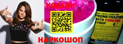 круглые Пугачёв