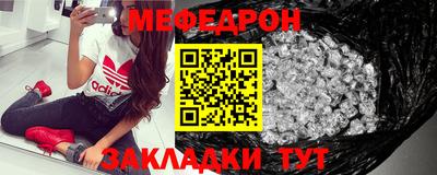 дистиллят марихуана Пушкино