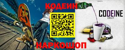 круглые Пугачёв