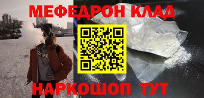 круглые Пугачёв