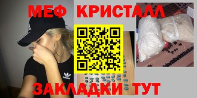 дистиллят марихуана Пушкино