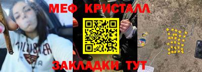 мдма Пыть-Ях
