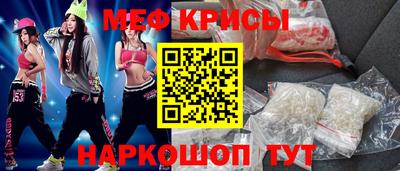 мдма Пыть-Ях