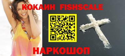 круглые Пугачёв