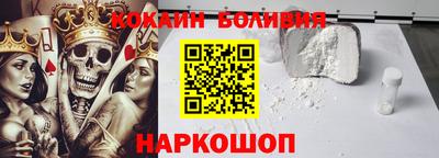 круглые Пугачёв