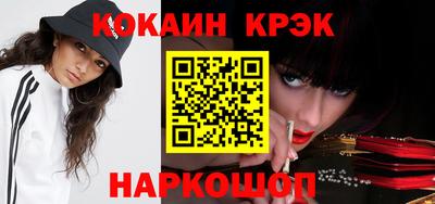 круглые Пугачёв