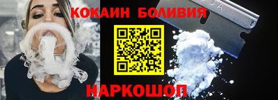 дистиллят марихуана Пушкино
