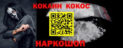 круглые Пугачёв