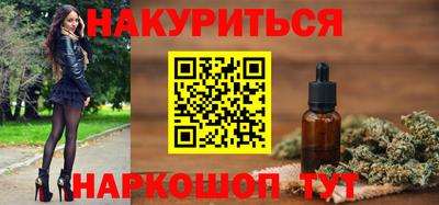 круглые Пугачёв