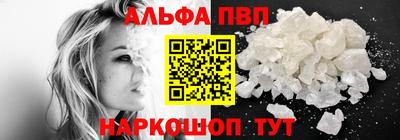 дистиллят марихуана Пушкино