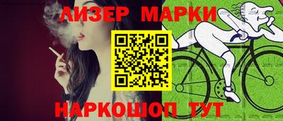 дистиллят марихуана Пушкино
