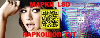 мдма Пыть-Ях