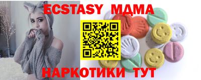 дистиллят марихуана Пушкино