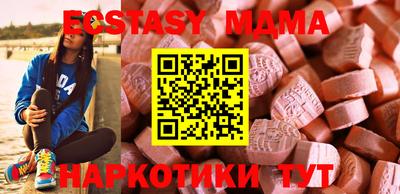круглые Пугачёв