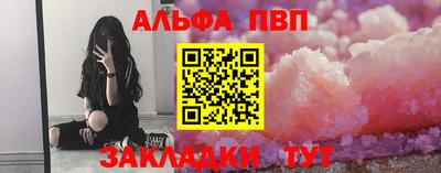 дистиллят марихуана Пушкино