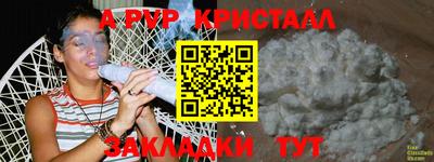 мдма Пыть-Ях