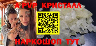 мдма Пыть-Ях