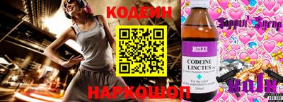 дистиллят марихуана Пушкино