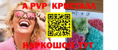 дистиллят марихуана Пушкино