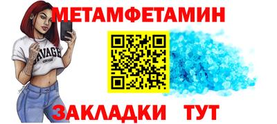 дистиллят марихуана Пушкино