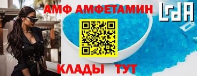 круглые Пугачёв