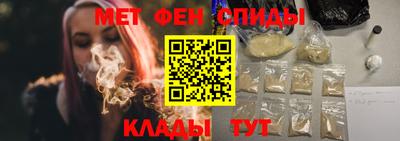 мдма Пыть-Ях