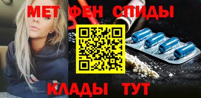 мдма Пыть-Ях