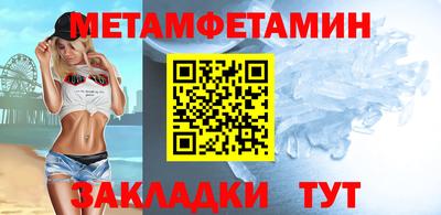 круглые Пугачёв
