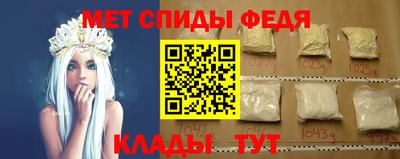 мдма Пыть-Ях