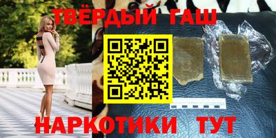 мдма Пыть-Ях