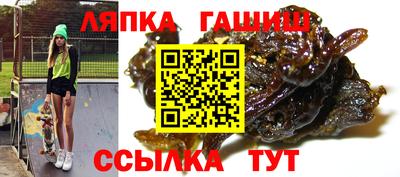 мдма Пыть-Ях