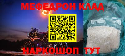 круглые Пугачёв