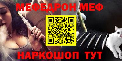 круглые Пугачёв