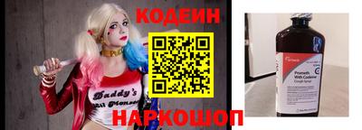 мдма Пыть-Ях
