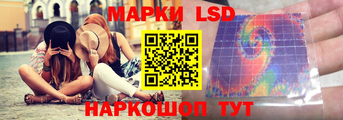 A-PVP СК кристаллы  Марихуана  Марихуана  Вход с VPN  Орёл  Сколько стоит  Мефедрон   Кокаин  Гашиш  Амфетамин  